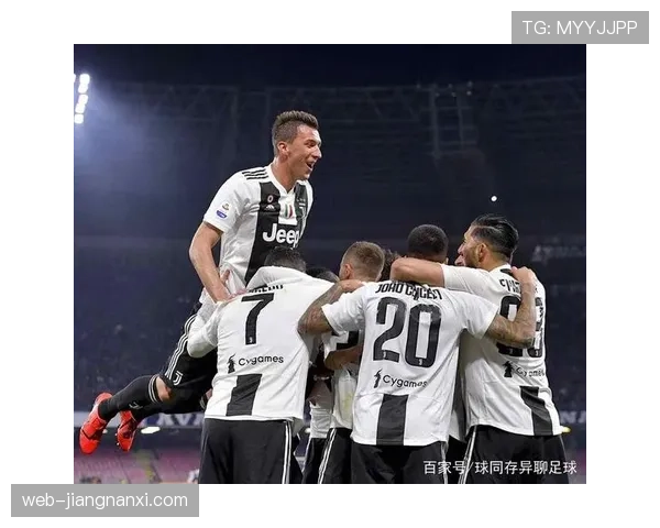 关键战表现波动：尤文图斯的问题被放大