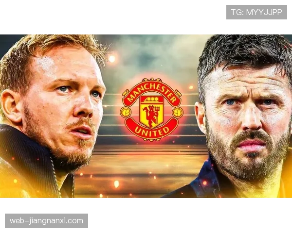 曼联更衣室矛盾再度曝光：球队近期稳定性面临考验，竞争格局受到影响