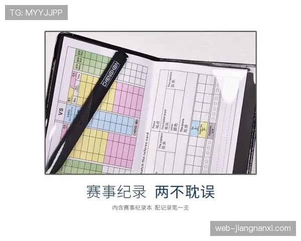 足球黄牌规则详解：判罚标准与累计影响解析